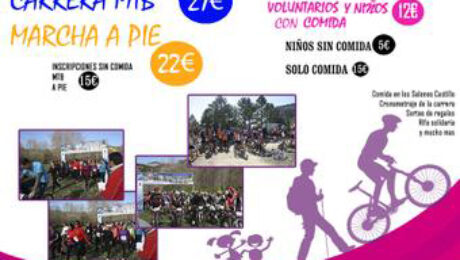 03032015102281