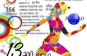 090220161314281
