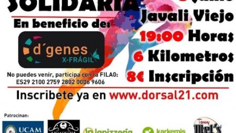 090520171654531