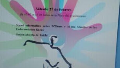 250220161830281