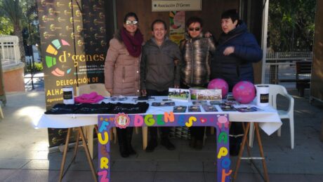 IMG-20171203-WA0004