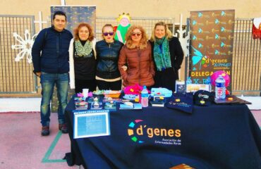 IMG-20171216-WA0003
