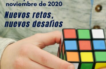 XIII CONGRESO ER VERTICAL (1)