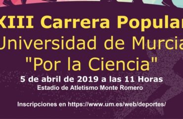 carrera popular umu cartel portada