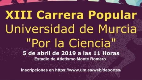 carrera popular umu cartel portada