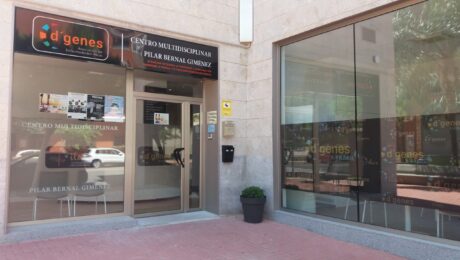 centro-pilar-bernal-fachada