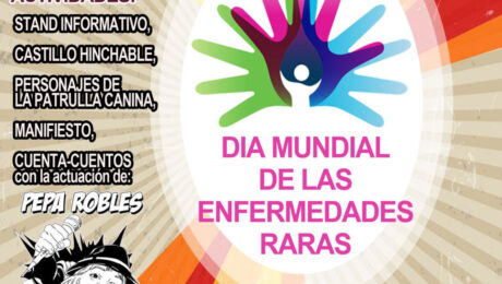 er alhama 3
