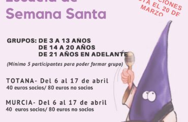 escuela ss20 prtada