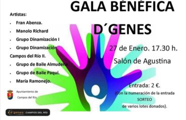 gala campos