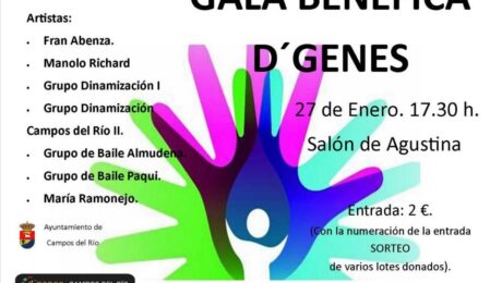 gala campos