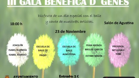 gala campos cartel