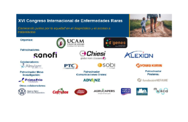 patros logos