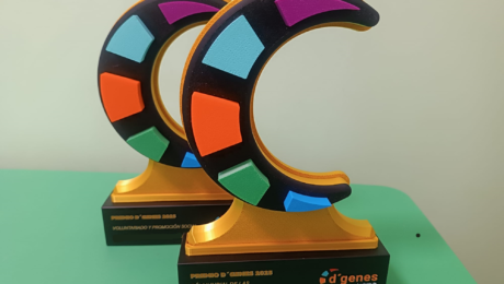 premio nuevo