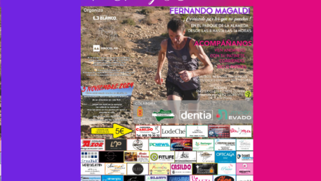 reto baza portada